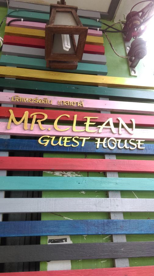 Mr. Clean Guesthouse Krabi town Extérieur photo